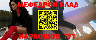 амф Нягань