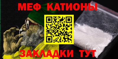 марки lsd Обнинск
