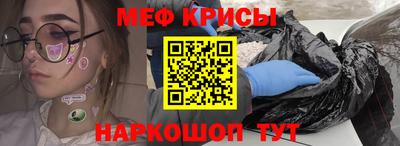 амф Нягань