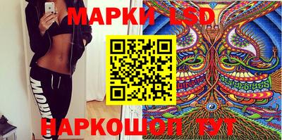 стафф Обь