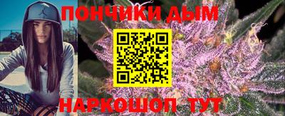 марки lsd Обнинск