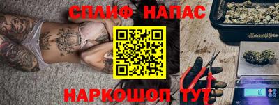 амф Нягань