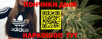 стафф Обь