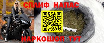 марки lsd Обнинск