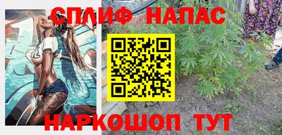 стафф Обь