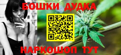 стафф Обь