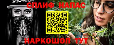 марки lsd Обнинск