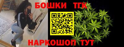 стафф Обь