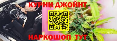 марки lsd Обнинск