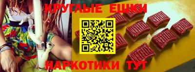 марки lsd Обнинск
