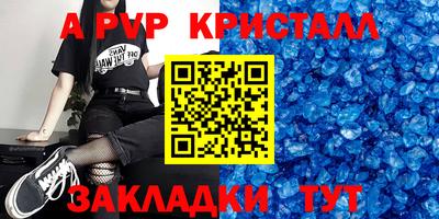 амф Нягань