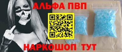 марки lsd Обнинск