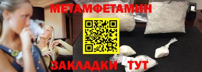 амф Нягань