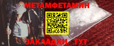 амф Нягань