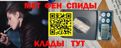 амф Нягань