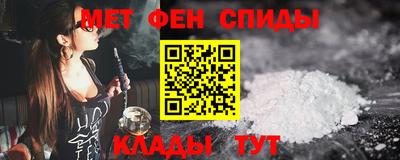стафф Обь