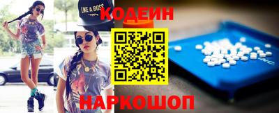 амф Нягань