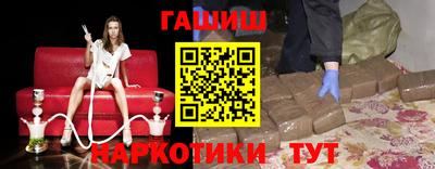 амф Нягань