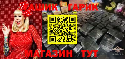 амф Нягань