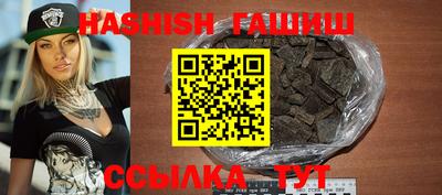 амф Нягань