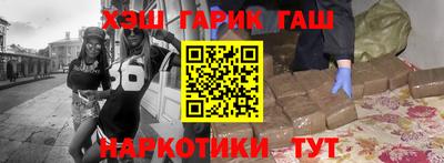 амф Нягань