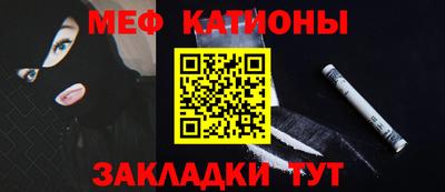 марки lsd Обнинск